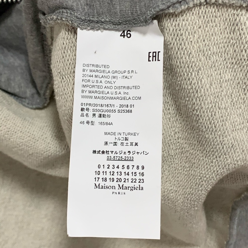 Maison Margiela Mens Five-Zip Hoodie - BRAND NEW - Picture 14 of 16